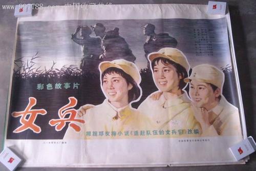 做个假玛丽埃塔学院文凭毕业证